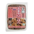 mso-koji муфта -z иметь машина * маленький бобы неочищенный рис .. .160g×5 шт 
