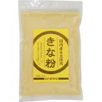 mso- внутренний производство большой бобы использование Кинако 120g /... большой бобы мука моти моти японские сладости 