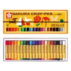  Sakura kre Pas kre Pas 20 цвет резинка имеется LP20R