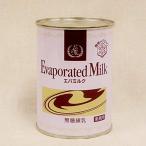  для бизнеса eba молоко 411g / снег печать (6шт.@)