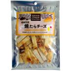 . замок Ishii закуска сыр selection ... сыр 100g