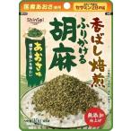  подлинный . без добавок приправа фурикакэ .. лен ульва «морской салат» тест 30g