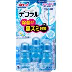  Kobayashi производства лекарство голубой let декоративный элемент laru устранение бактерий эффект p последний ire туалет. внутри сторона аромат . загрязнения надеты есть предотвращение. лепесток гель свежий цветочный примерно 21 день минут 