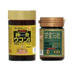 .. куркума +.. легенда комплект ( sake . легенда комбинированный )