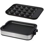  плита гора .2WAY ( takoyaki plate 20 дыра / flat поверхность plate ) съемный фтор покрытие температура серебряный 