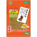  друг свежий куриная грудка приправа фурикакэ sasami&amp; сыр 160g