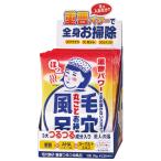 ショッピング重曹 毛穴撫子 重曹つるつる風呂 毛穴 角質 ピーリング 美人の湯 重曹 AHA 入浴剤 30g×12包