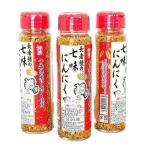  длина человек sama. 7 тест чеснок 3 шт. комплект ( 7 тест красный острый перец )