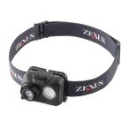 .. фонарь ZEXUS(zek подвеска ) LED свет ZX-195X красный цвет LED примерно 130 люмен белый цвет LED примерно 180 люмен самый длинный 82 час лампочка-индикатор 