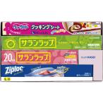 ショッピングサランラップ サランラップ バラエティギフト SVG10B