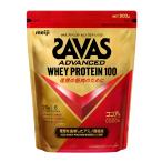  The автобус (SAVAS) advanced cывороточный протеин 100 какао тест 900g Meiji 