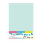  Sakura kre Pas soft внизу кровать A4