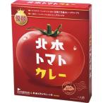 ご当地カレー 北本トマトカレー 200g　ご当地カレー 北本トマトカレー 200g
