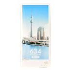 одеколон van Tokyo Sky tree Rmeruveiyu15 листов входит 