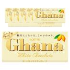  Lotte ga-na белый 45g×10 шт 