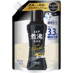 レノア 煮沸レベル超消臭 抗菌ビー�