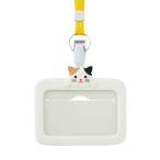 ID карта держатель lihi тигр bSMARTFITp чесночный лук bomike кошка 