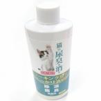 nichidou кошка. моча запах ... дезодорант изменение содержания для 250ml