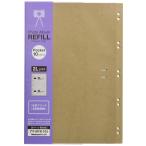  карман изменение картон 10 дыра * жнец - тип 2L штамп *2 уровень карман craft игрушка & хобби 