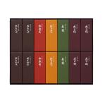 to.. маленький форма ..14 шт. входит 