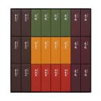 to.. маленький форма ..24 шт. входит 