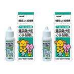  Taurus домашнее животное. мудрость дезодорация еда 30ml× 2 шт 2 шт 