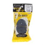  панама Racer (Panaracer) камера H/E 22×1.75~2.00 Британия тип клапан(лампа) сделано в Японии 0TH22-E-NP