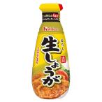 House house ... сырой имбирь 160g ×5 шт 