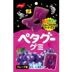 no- bell кондитерские изделия pe бирка -gmi серый p тест 50g ×6 пакет 