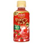 デルモンテ リコピンリッチ トマト飲料 200ml×24本