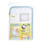 tebika связь пакет значительно открывать связь пакет Kids 073902 прозрачный A4