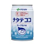 chichiyas назначенное здоровое питание . глициния .natate здесь йогурт тест ( жестяная банка ) 280g×24шт.