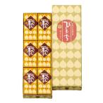  Sakura ........ каштан бобовая пастила 6 ввод box 