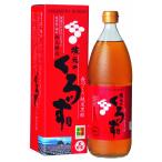  склон изначальный. ...1000ml