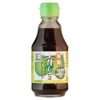  свет еда иметь машина синий .. non масло заправка 200ml