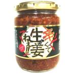 .. еда ... сырой ...? 240g