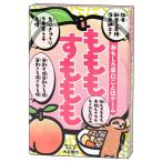 幻冬舎(Gentosha) おもしろ早口ことばゲーム もももすももも カードゲーム