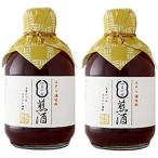 . sake (....) 300ml× 2 шт .. sake Гиндза Mikawa магазин 