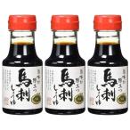  Хасимото соевый соус лошадь . соя 150mL ×3 шт 