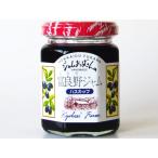  вместе settled сельское хозяйство место ... джем - s cup джем 140g