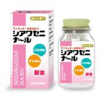 .книга@ клуб siawase Nina?ru( в бутылке Lamune ) 1 шт (x 1)