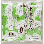  круг прекрасный магазин еда промышленность f-z китайский способ суп .... соль покрой (2.5g×40 еда входить ) для бизнеса 100g 1 шт 