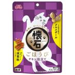 ペットライン 懐石 ごほうび チキン仕立て猫用おやつ/スナック/トリーツ/ドライ/国産/小分け42g