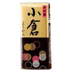 .. магазин 58g Mini бобовая пастила маленький .58g×10 шт еда . порез . размер чай .. отдых 