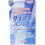  Япония . стоимость промышленность g luster спрей (.... для ) 500ml × 3 шт. комплект 