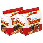  день Kiyoshi . соба 5 еда 2 шт. комплект 