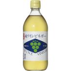  внутри .. структура оригинальный винный уксус 500ml