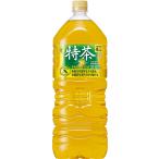 トクホサントリー 伊右衛門 特茶 お茶 2L×6本