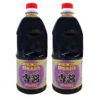  глициния дешево . структура (hisik) соевый соус . соус высшее ....1L× 2 шт сахар .... прекрасный тест .. кулинария × 2 шт 