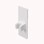  восток мир промышленность ванная для подставка белый примерно 6.5×4.3×17.7cm. надеты SQ магнит 39209